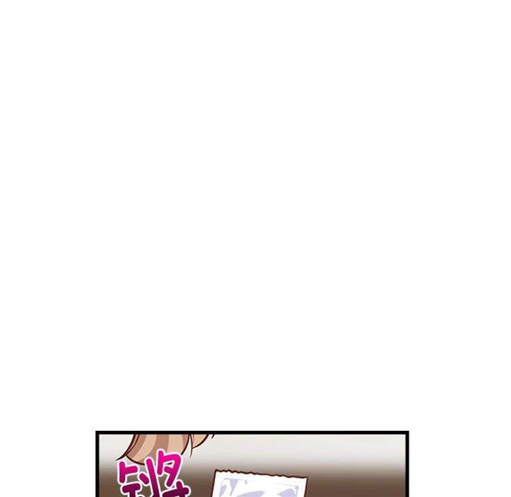 第 124 页