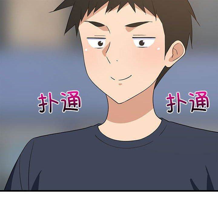 第 58 页
