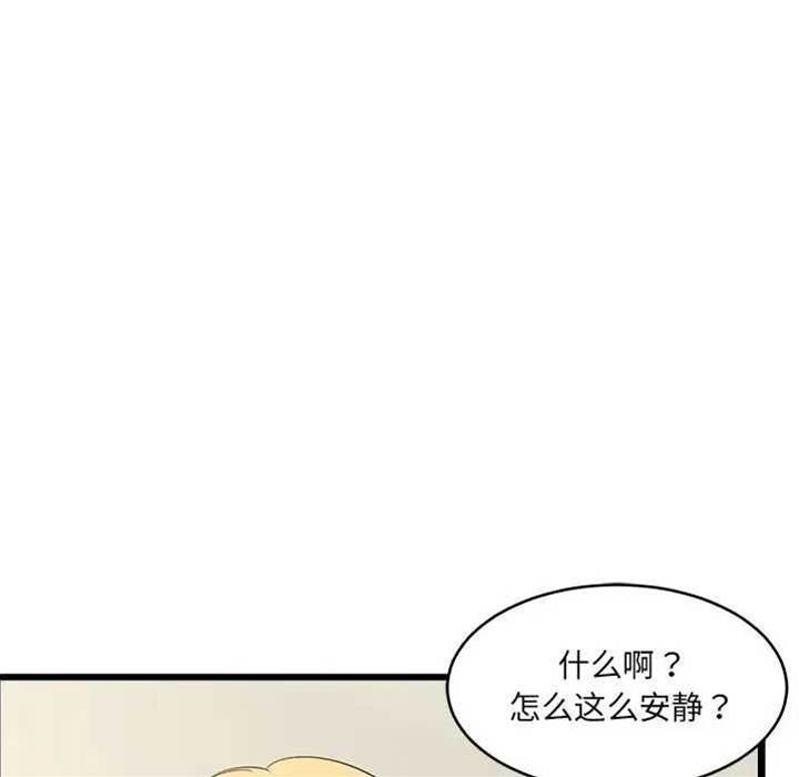 第 166 页