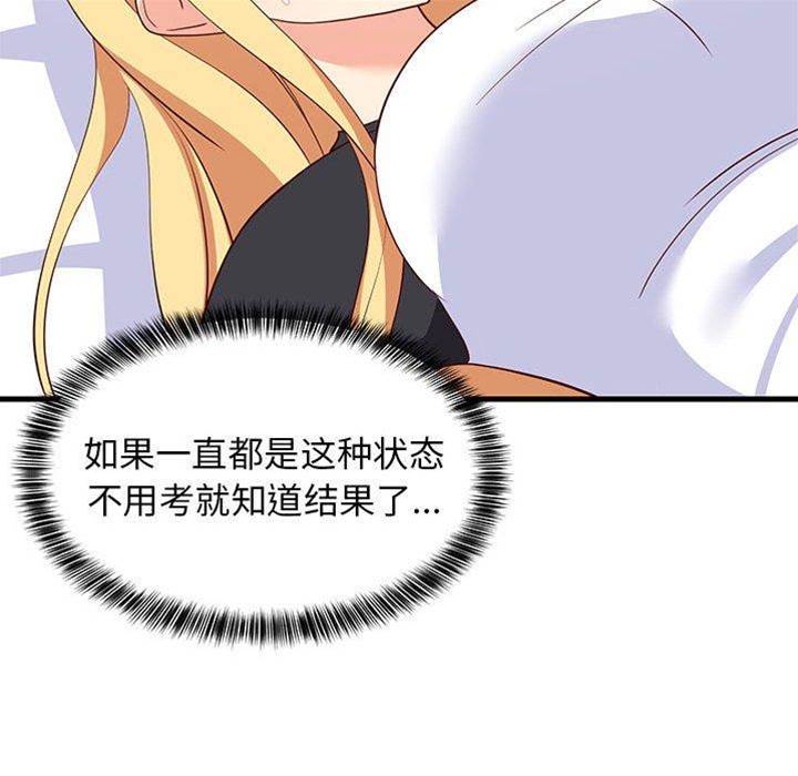 第 152 页