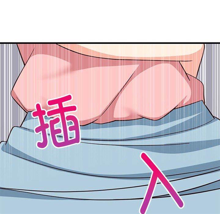 第 61 页