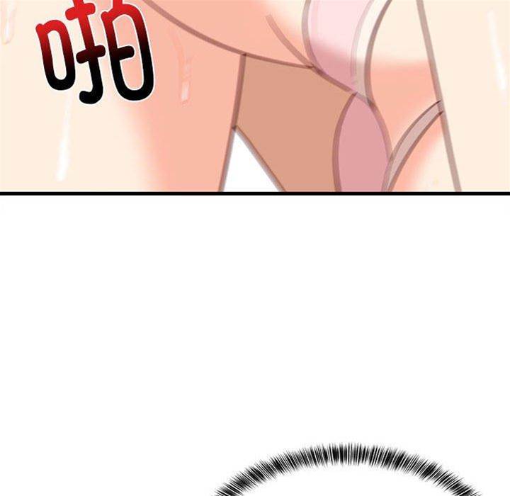 第 117 页