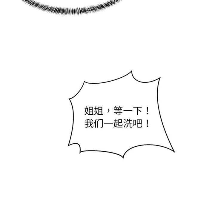 第 186 页