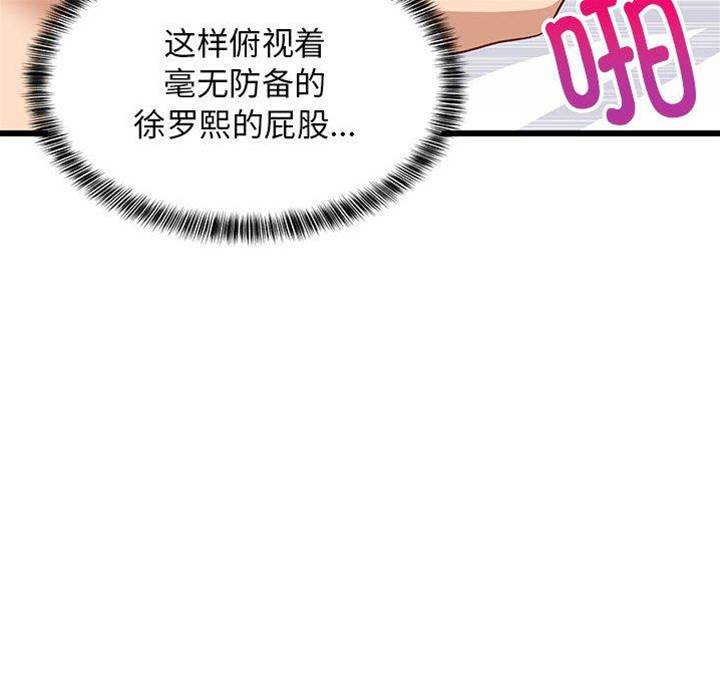 第 116 页