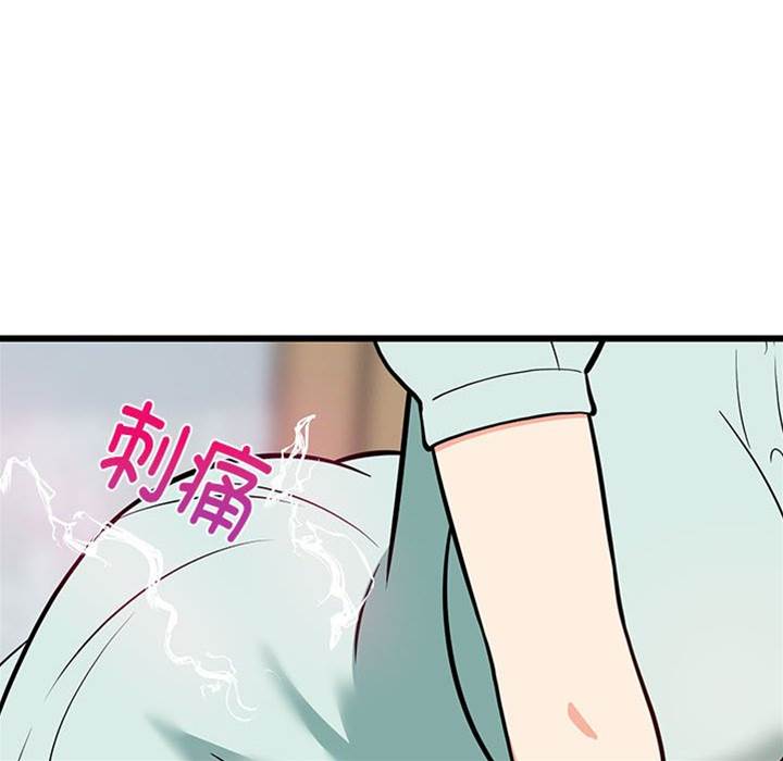 第 129 页