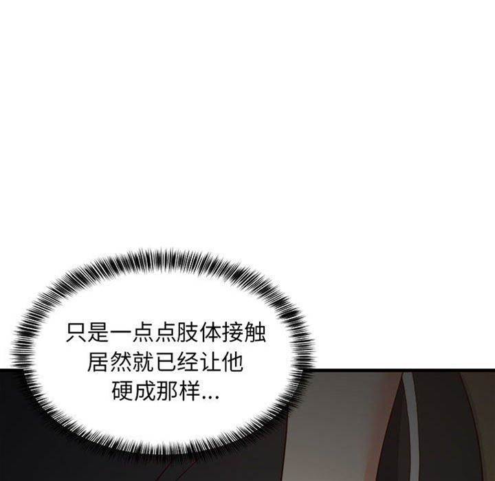 第 146 页