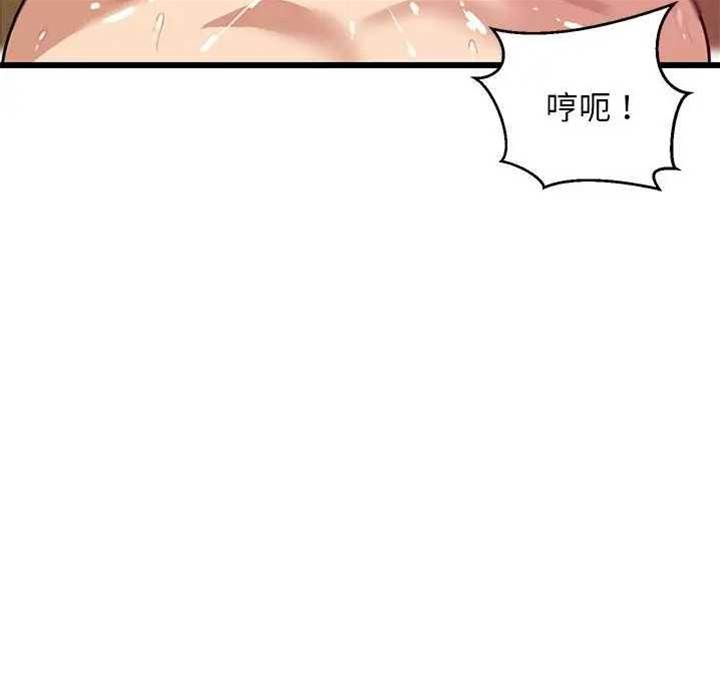 第 126 页