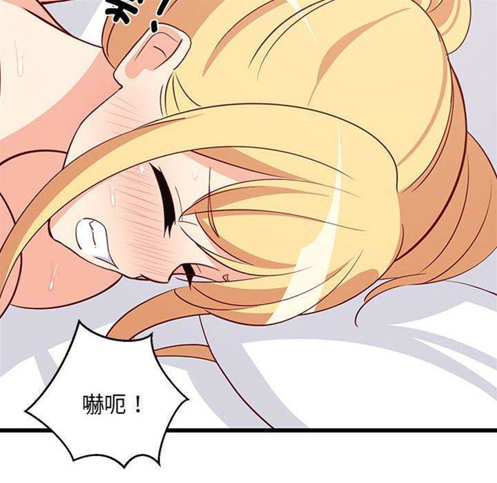 第 134 页