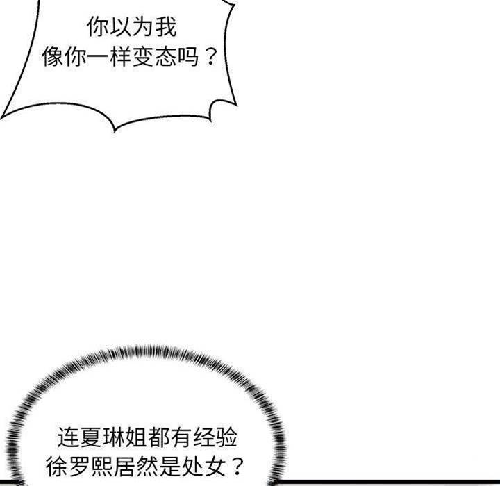 第 129 页