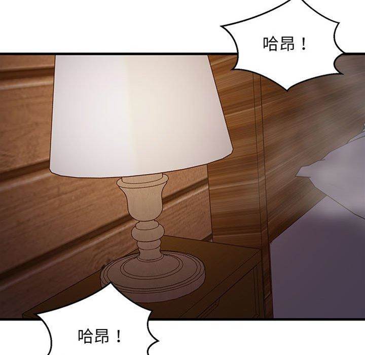 第 121 页