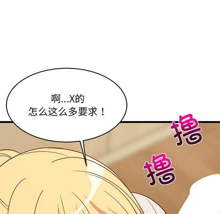 第 157 页