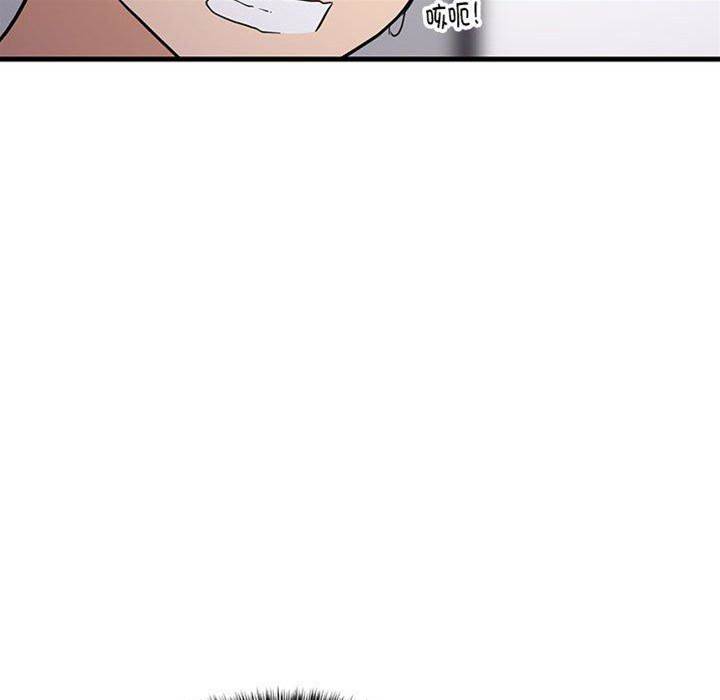 第 171 页