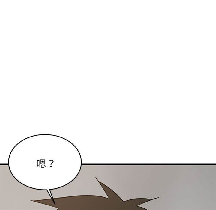 第 146 页