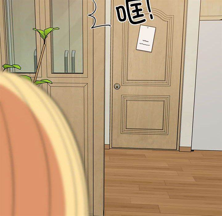 第 114 页