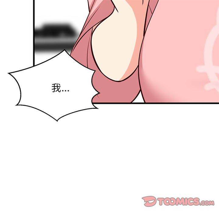 第 115 页