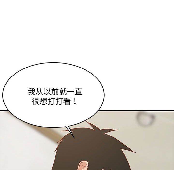 第 130 页