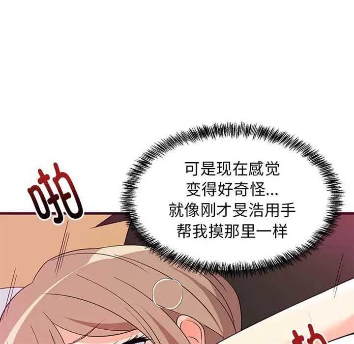 第 141 页