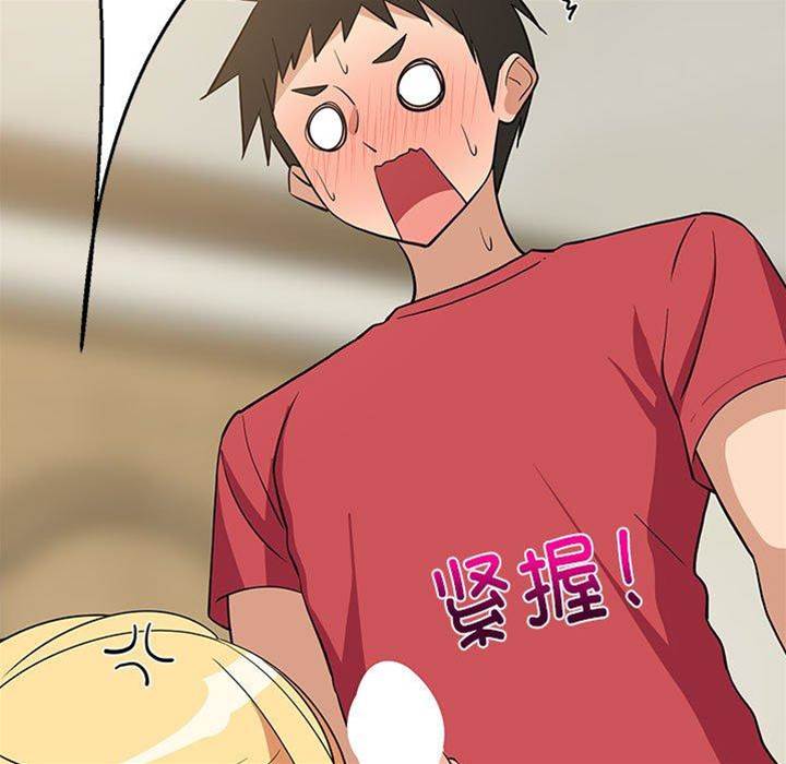 第 165 页