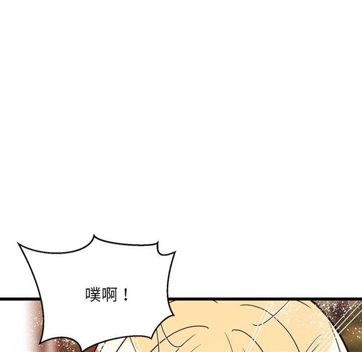 第 172 页