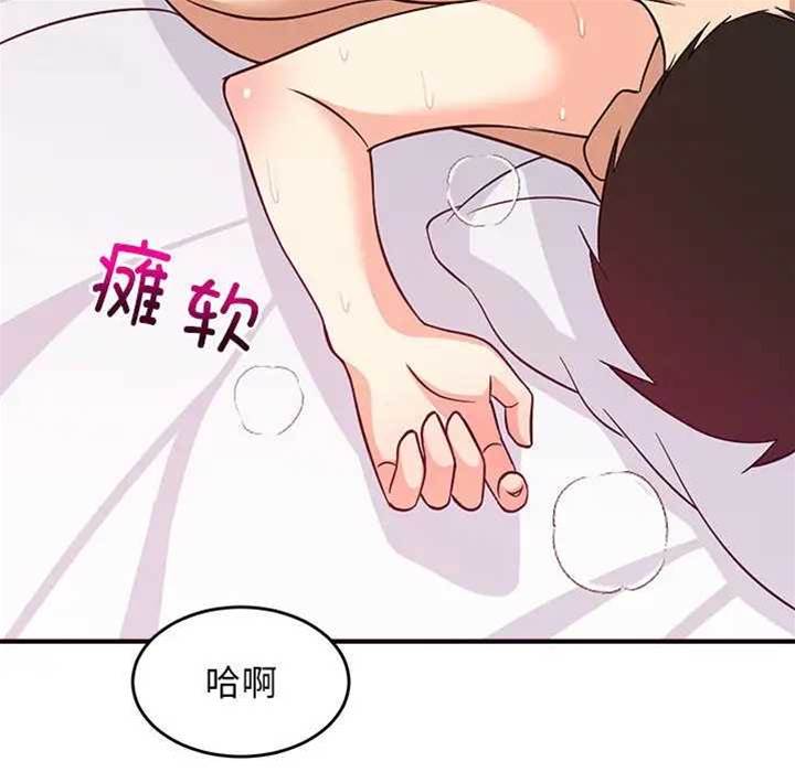 第 166 页
