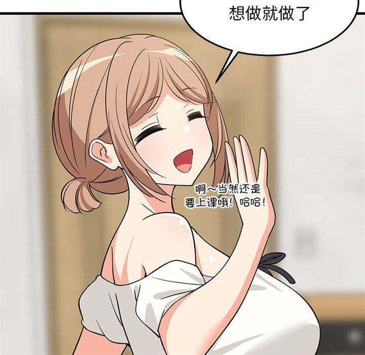 第 149 页