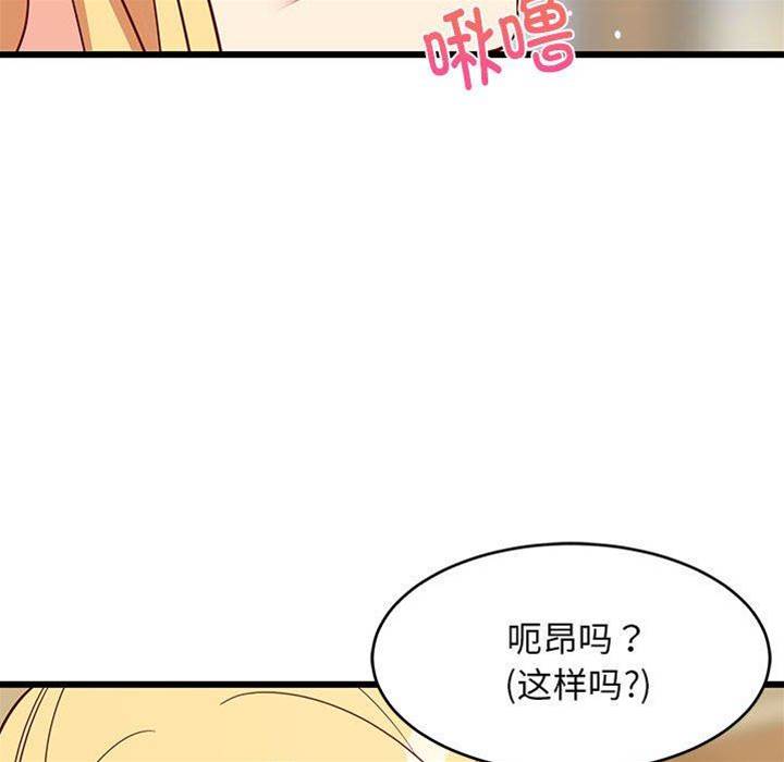 第 133 页