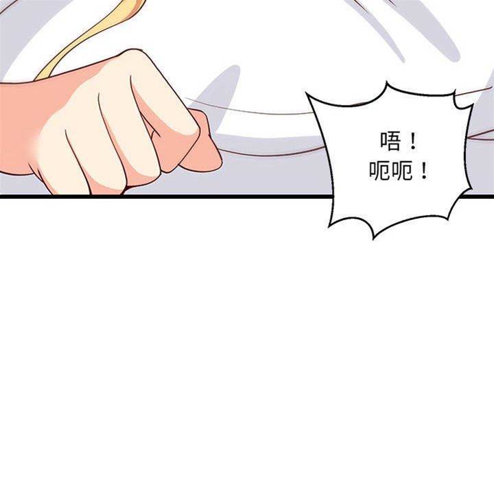 第 140 页