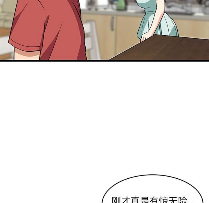 第 141 页