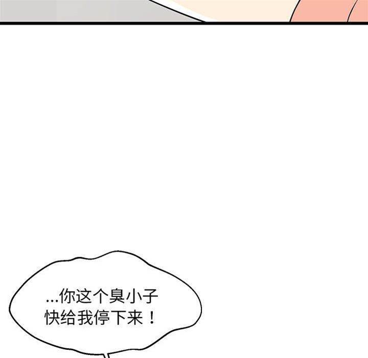 第 132 页