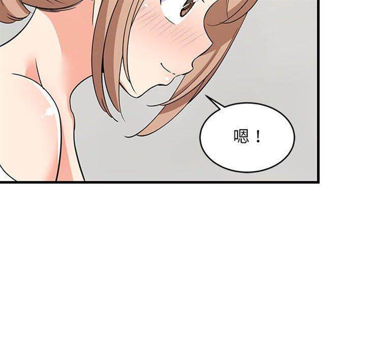第 159 页