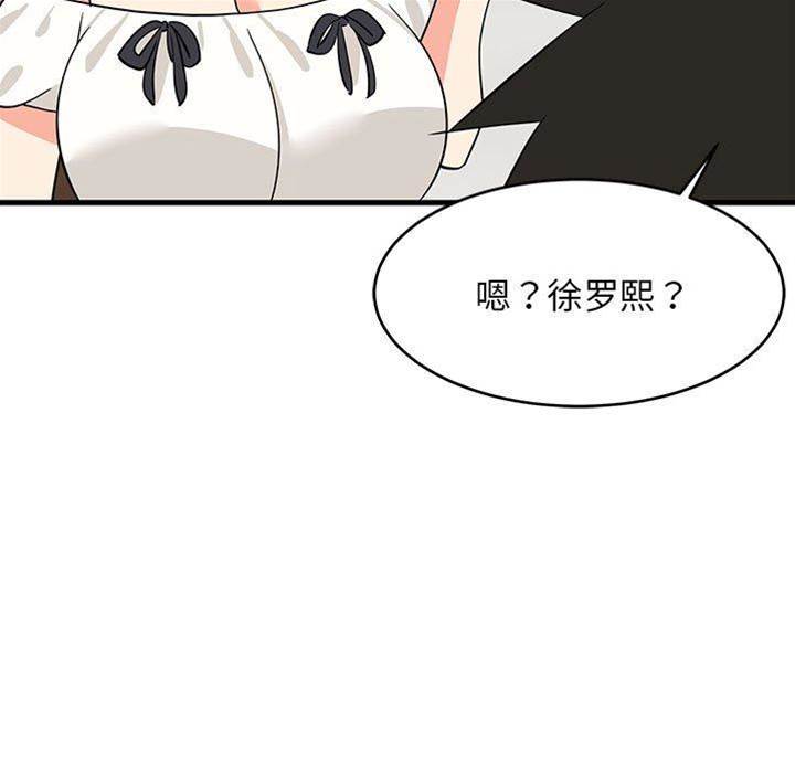 第 136 页