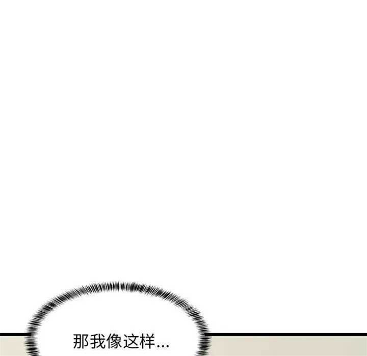 第 152 页