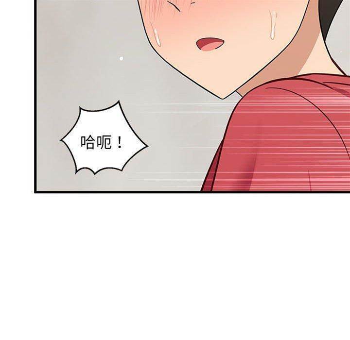 第 188 页