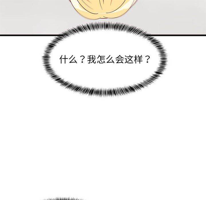 第 152 页