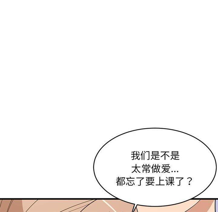 第 102 页