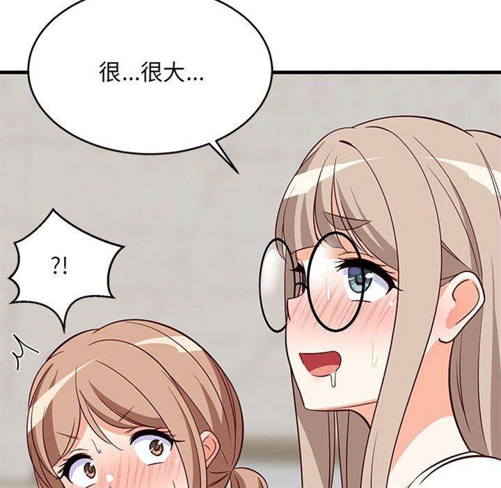 第 102 页