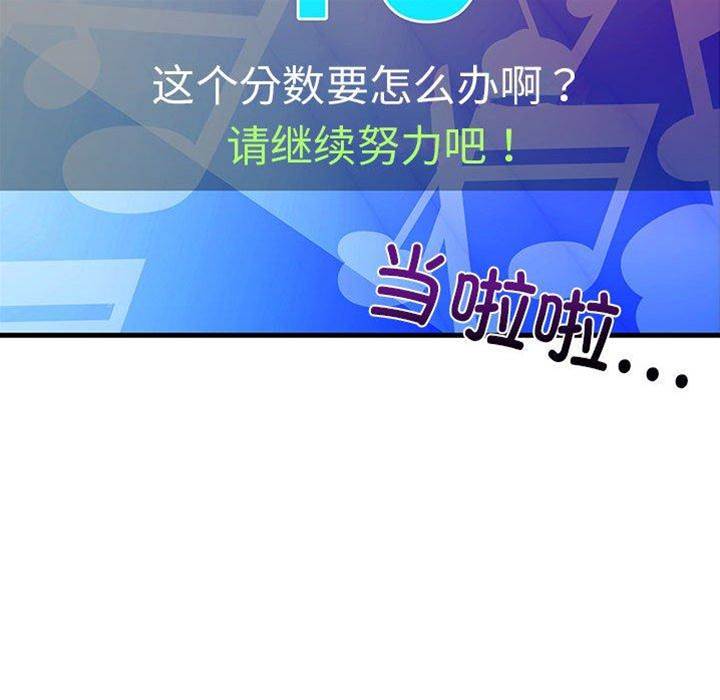 第 157 页