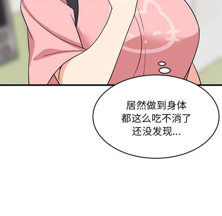 第 157 页