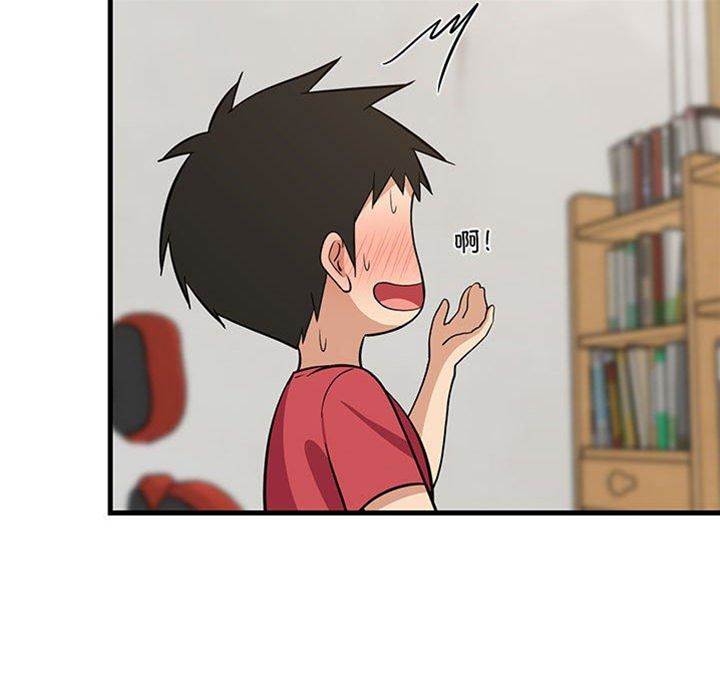 第 163 页