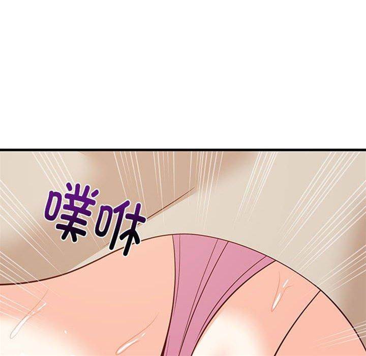 第 124 页