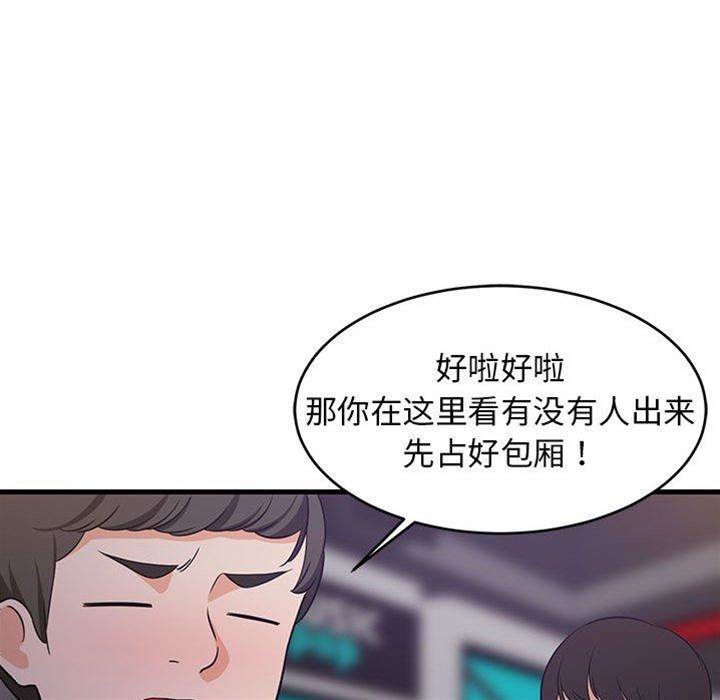 第 132 页