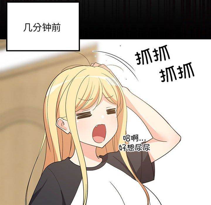 第 104 页