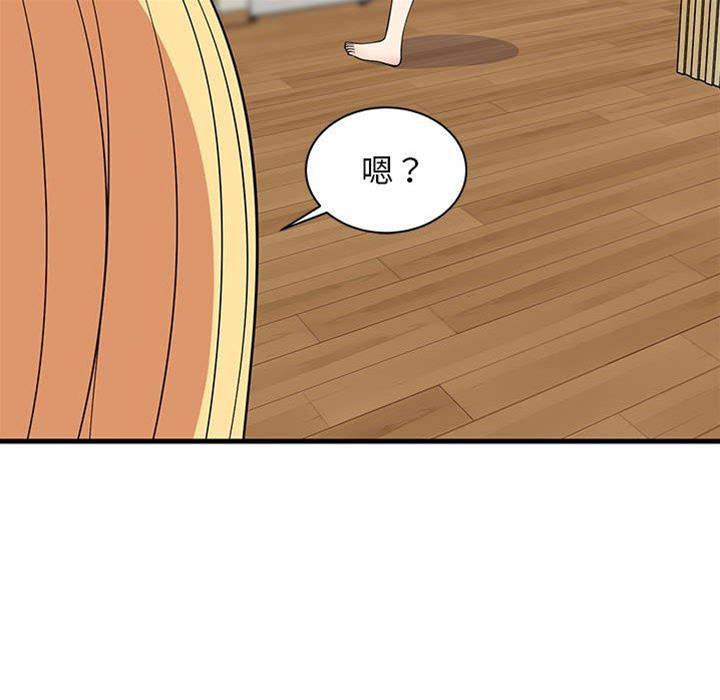 第 103 页