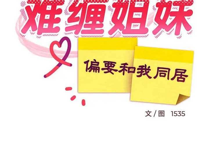 第 180 页