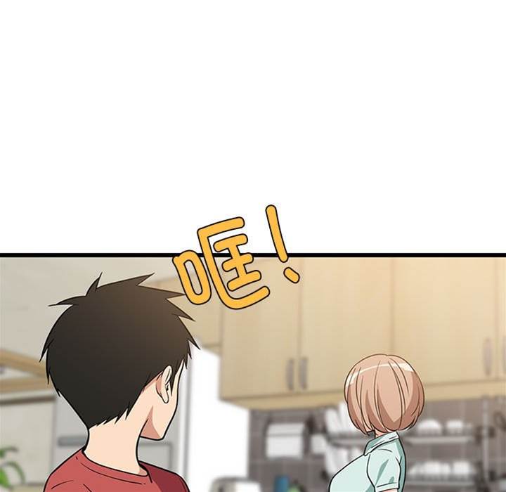 第 140 页