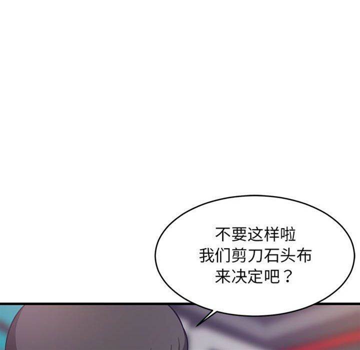 第 130 页