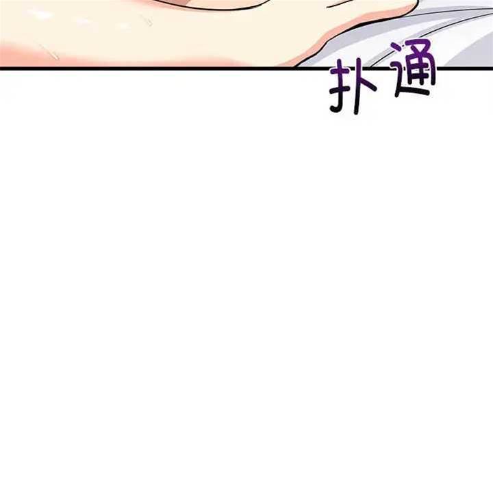 第 171 页