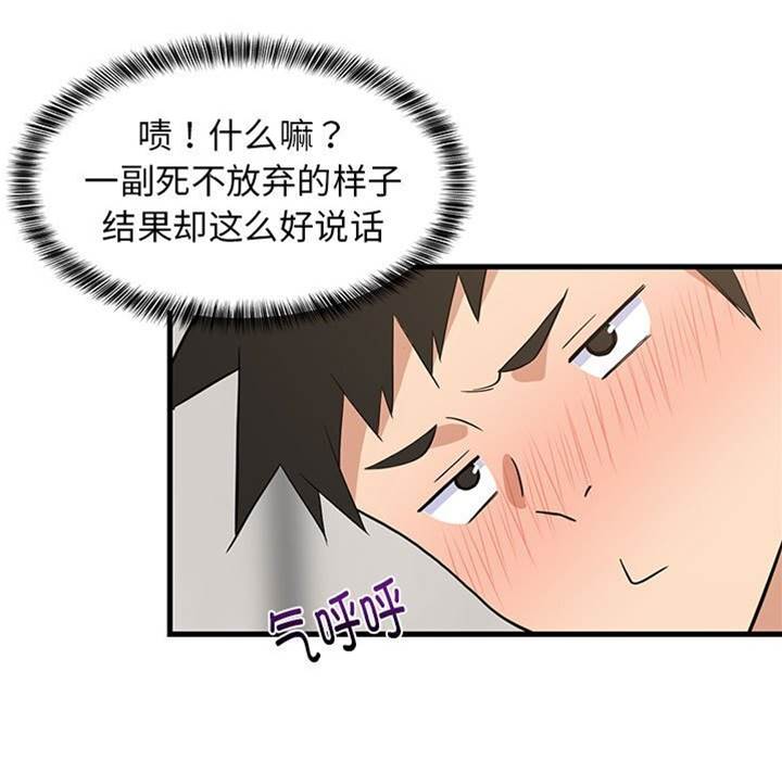 第 151 页