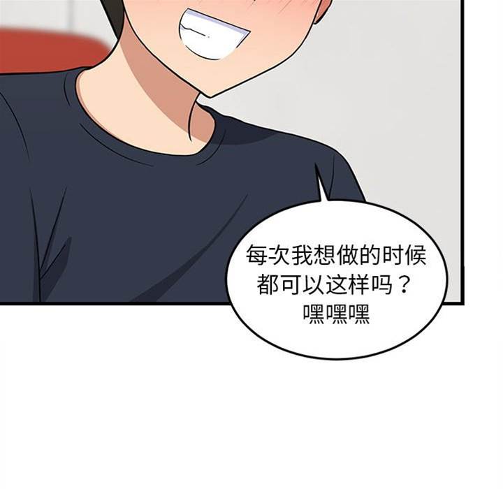 第 122 页