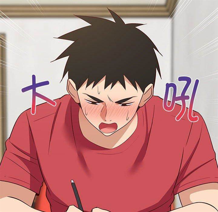 第 165 页